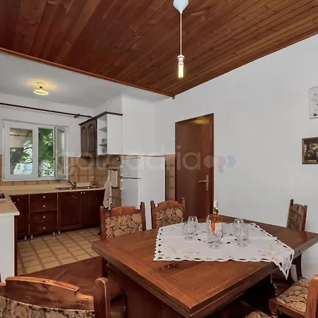 Near The In Drasnice Ii شقة سريسر